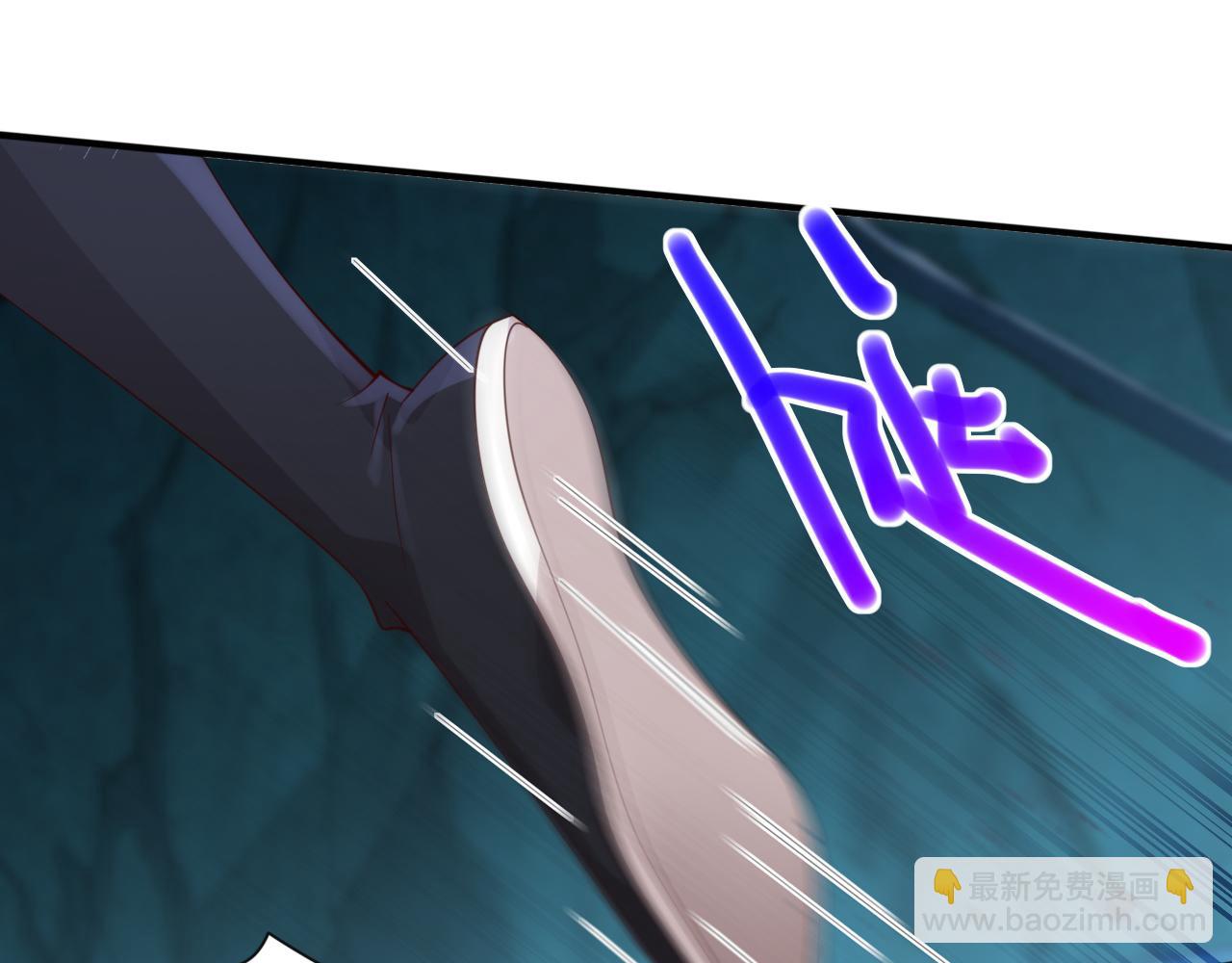 第151话 滚啊，丑八怪！(1/2)-第153话