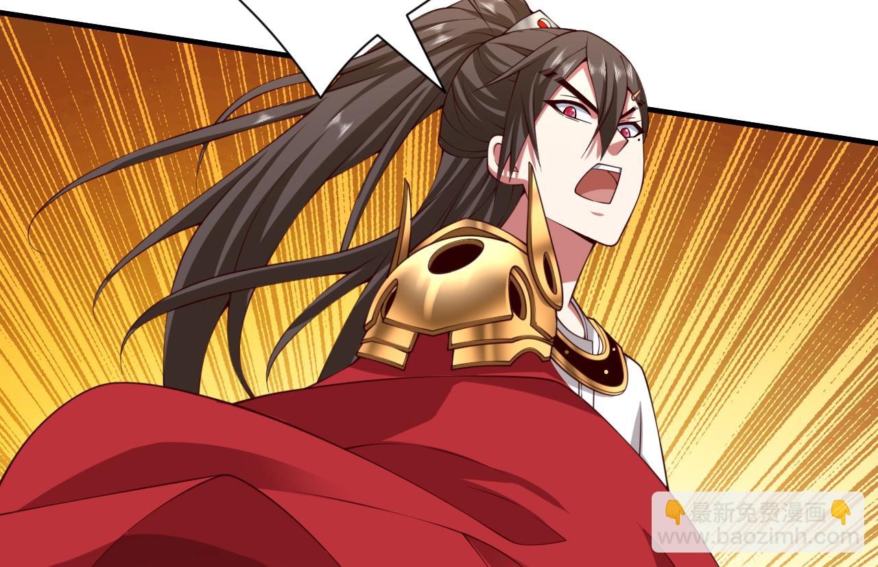 第153话 墓里，真相？(1/2)-第155话