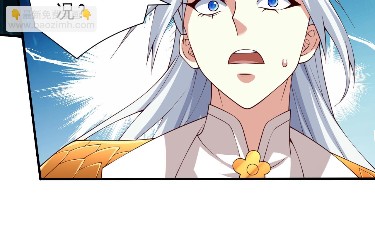 第153话 墓里，真相？(1/2)-第155话