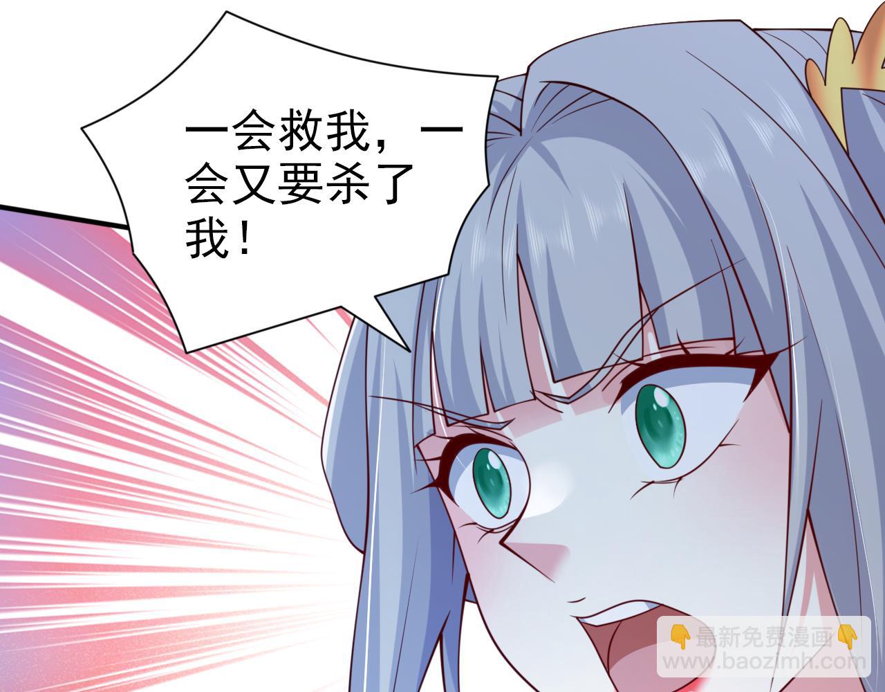 第153话 墓里，真相？(1/2)-第155话