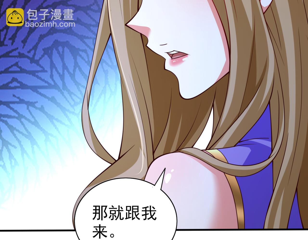 第153话 墓里，真相？(1/2)-第155话