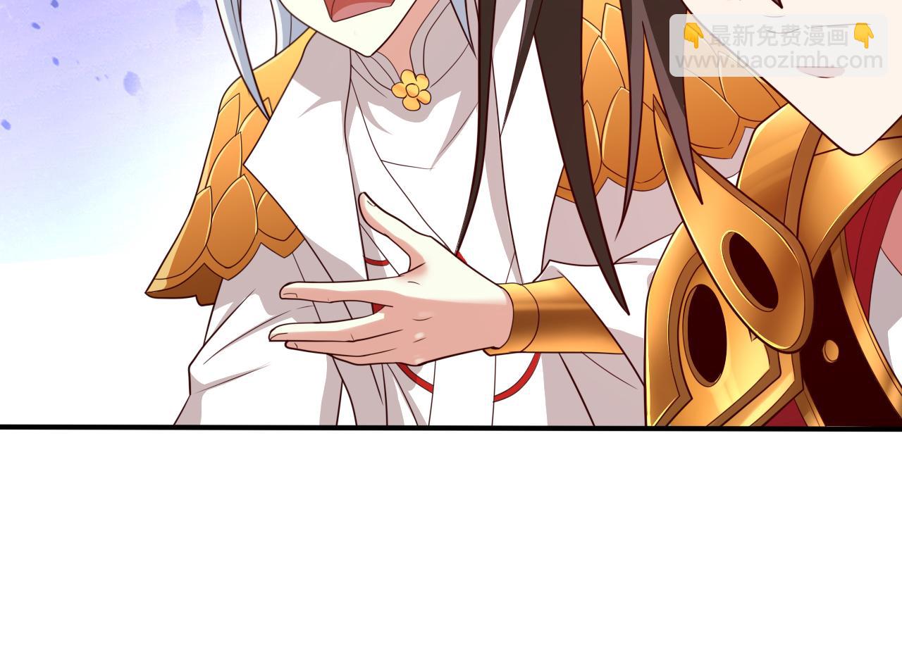 第153话 墓里，真相？(1/2)-第155话