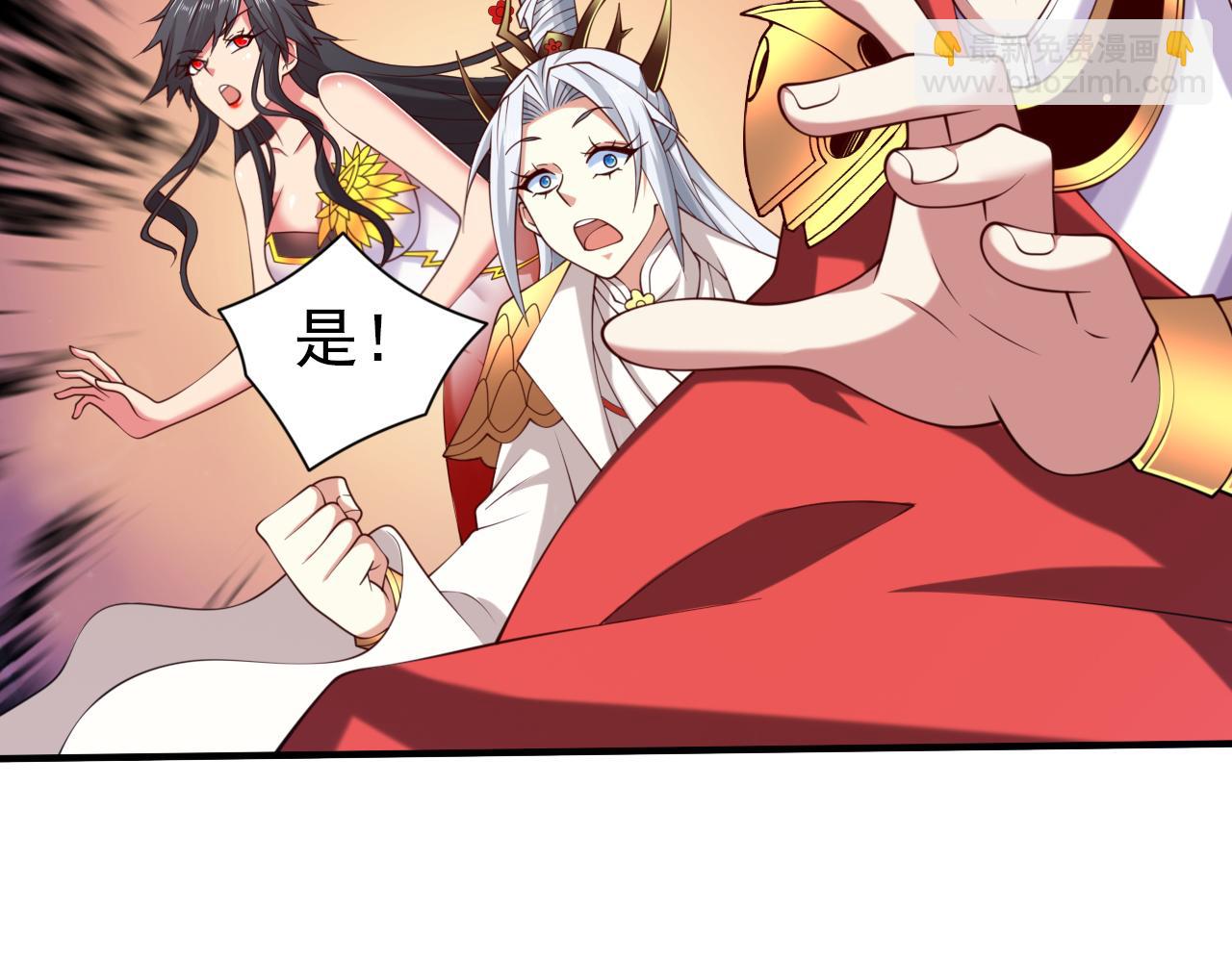 第155话 怪物又要来了！(1/2)-第157话