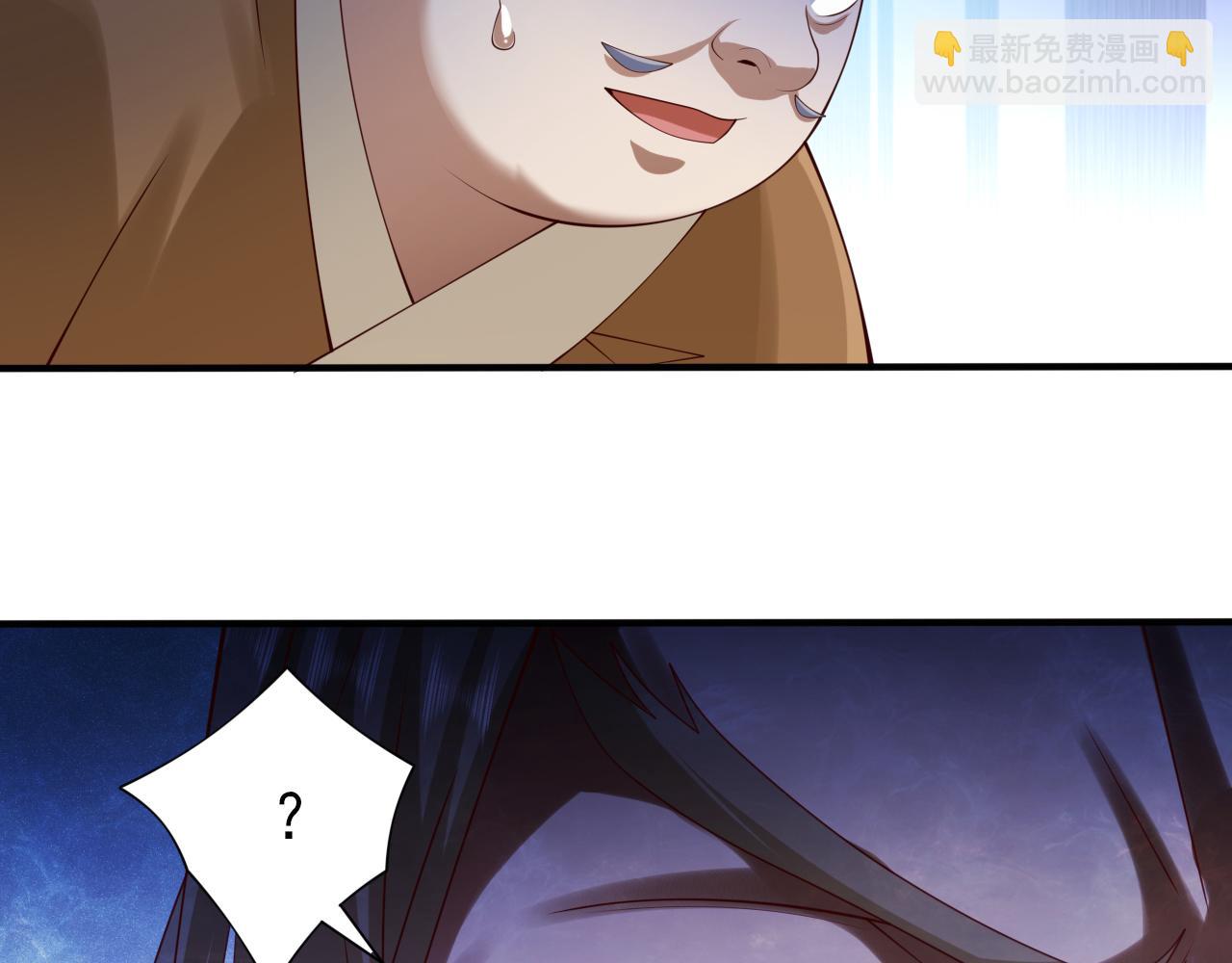 第155话 怪物又要来了！(1/2)-第157话