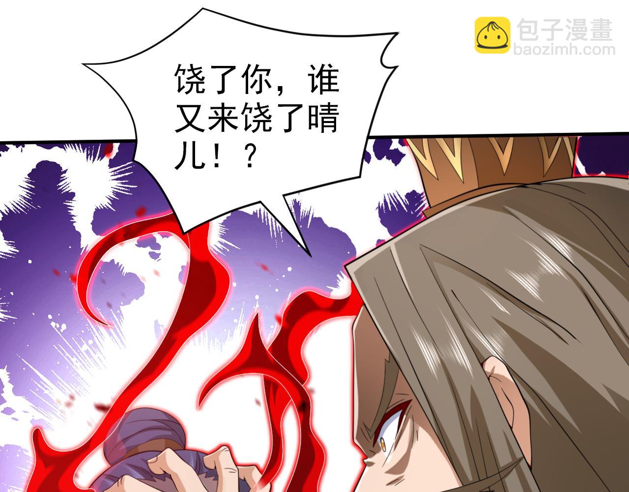 第155话 怪物又要来了！(1/2)-第157话