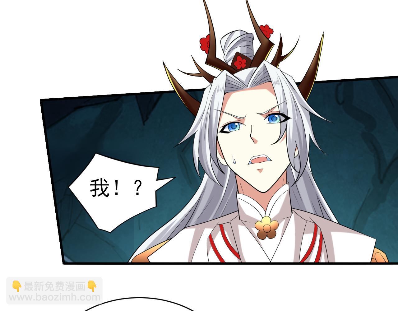 第157话 梅霄，你被盯上了(1/2)-第159话