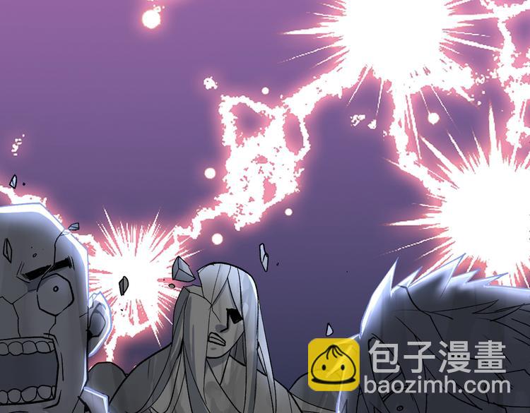 第16话 与小师妹的初次约会！(1/2)-第17话