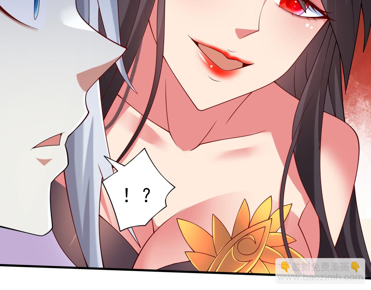 第159话 这是，怨？(1/2)-第161话