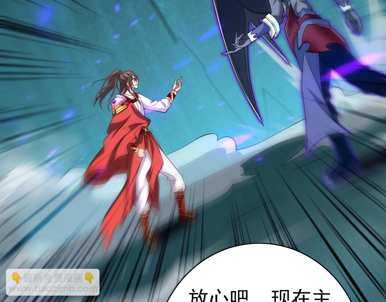 第159话 这是，怨？(1/2)-第161话