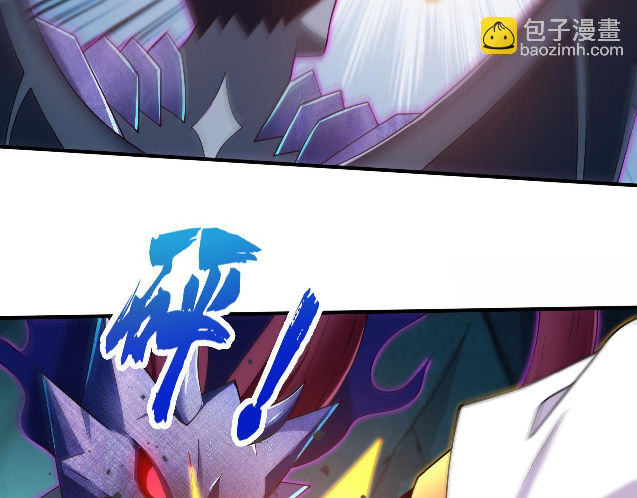 第159话 这是，怨？(1/2)-第161话