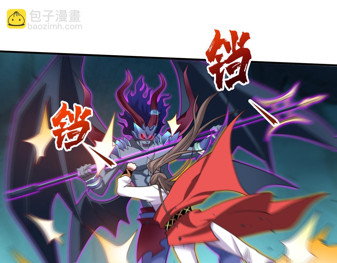 第159话 这是，怨？(1/2)-第161话