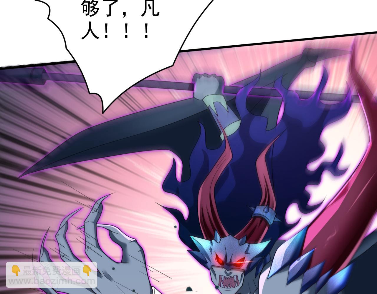 第159话 这是，怨？(1/2)-第161话