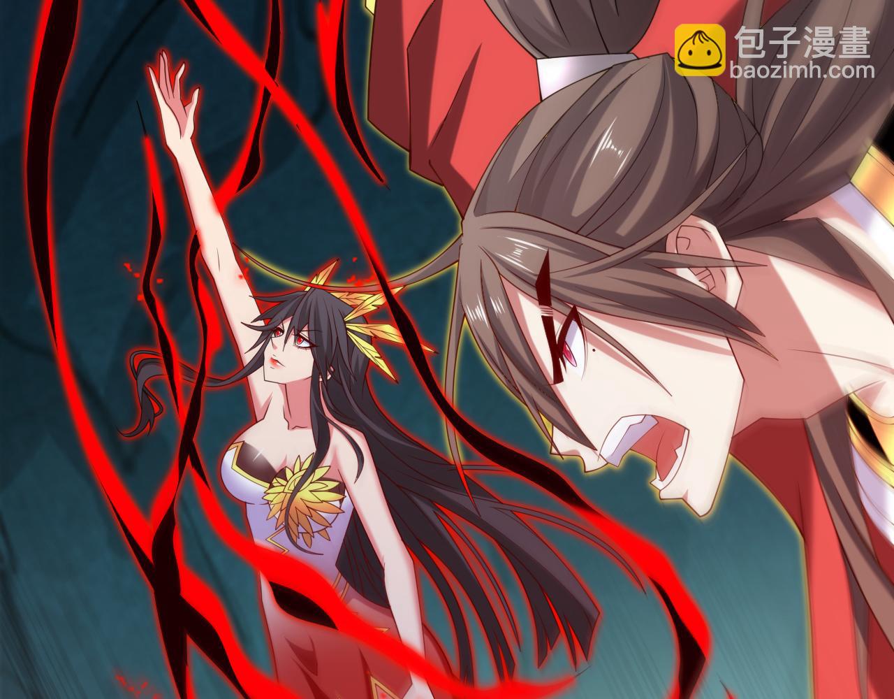 第159话 这是，怨？(1/2)-第161话