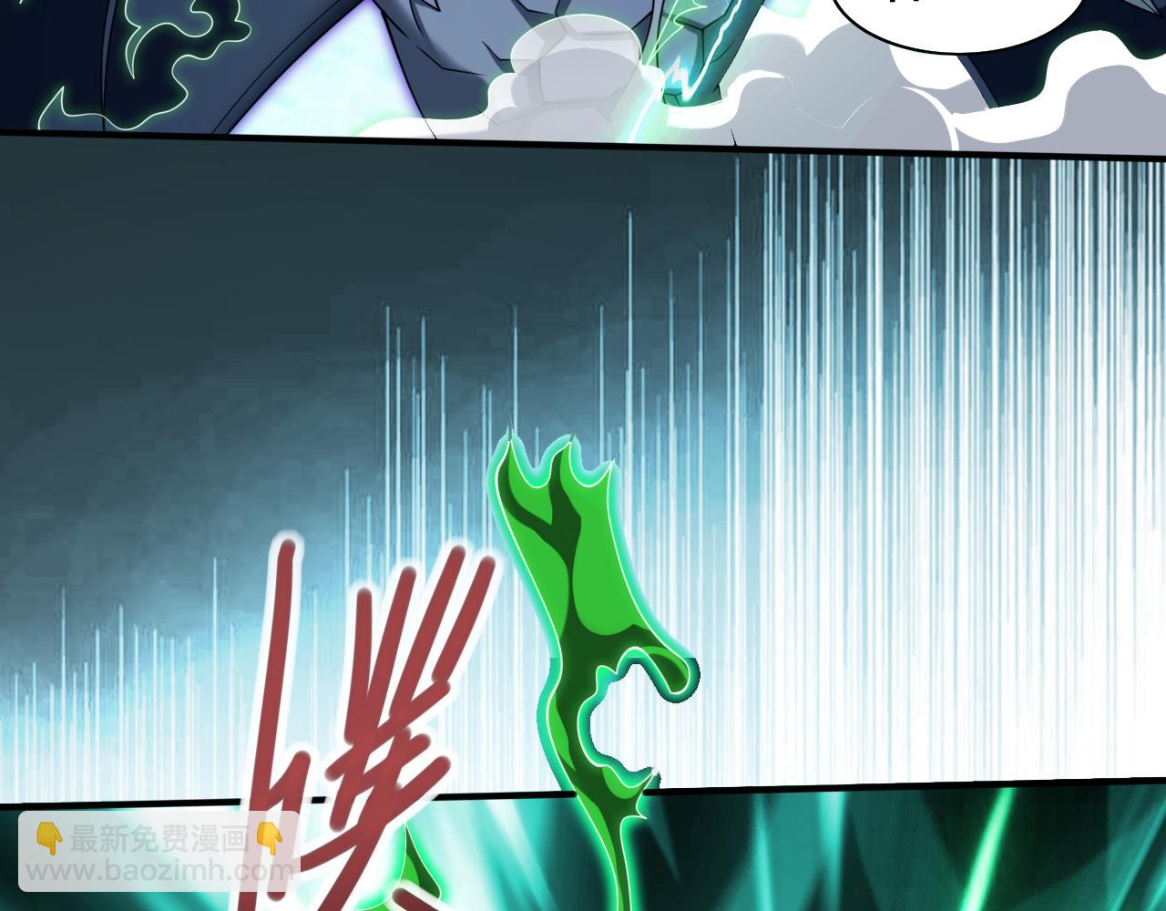 第159话 这是，怨？(1/2)-第161话