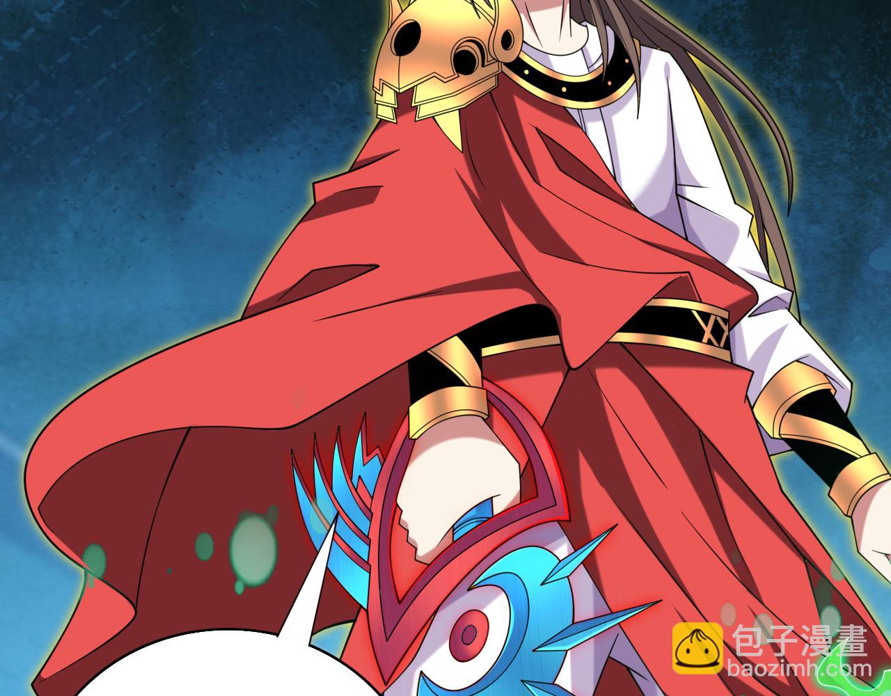 第159话 这是，怨？(1/2)-第161话