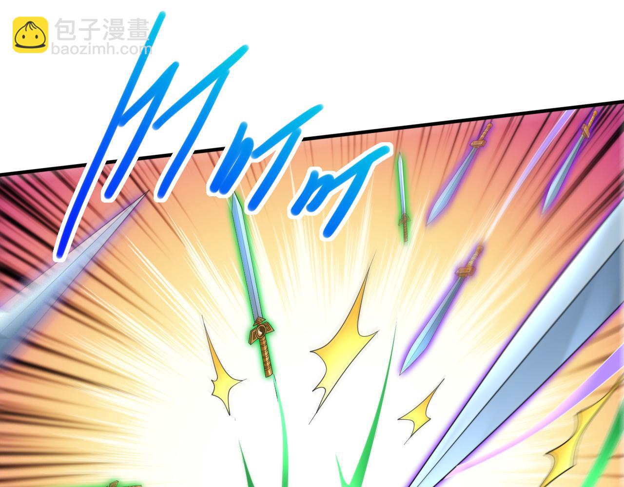 第161话 陆尘，你真的来了！(1/2)-第163话