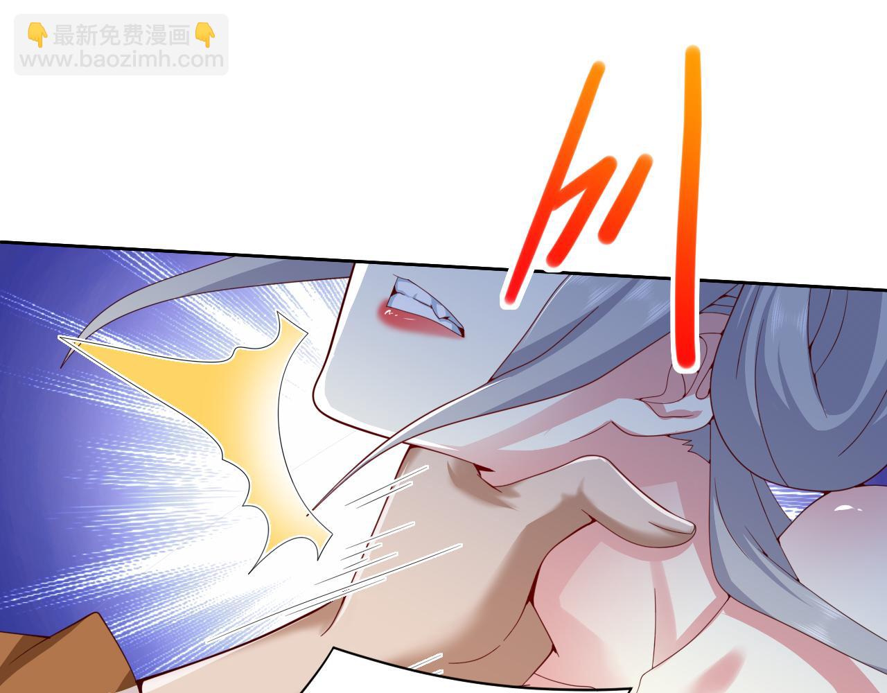第161话 陆尘，你真的来了！(1/2)-第163话