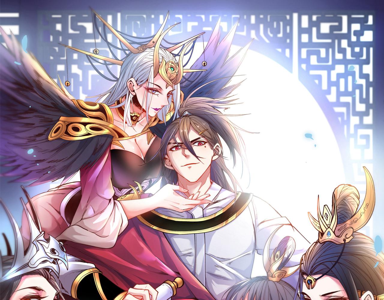 第163话 陆尘他&hellip;没气了？！(1/2)-第165话