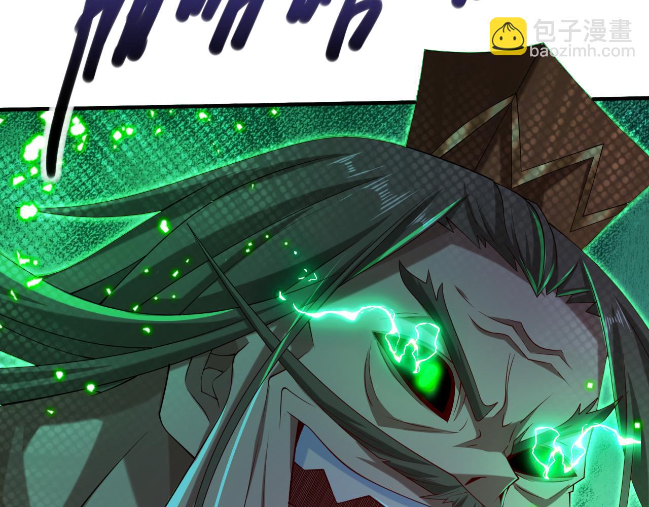 第163话 陆尘他&hellip;没气了？！(1/2)-第165话