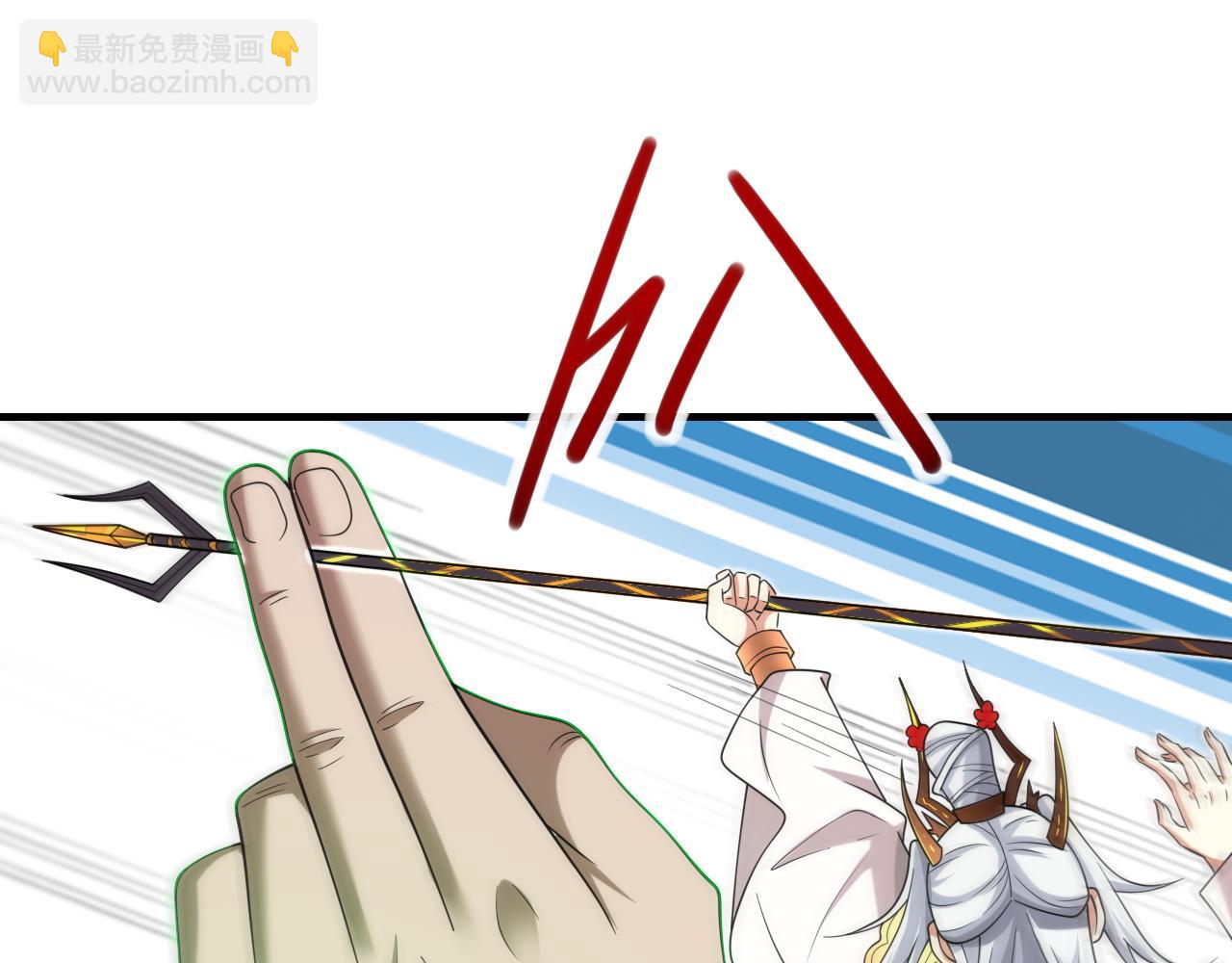 第163话 陆尘他&hellip;没气了？！(1/2)-第165话