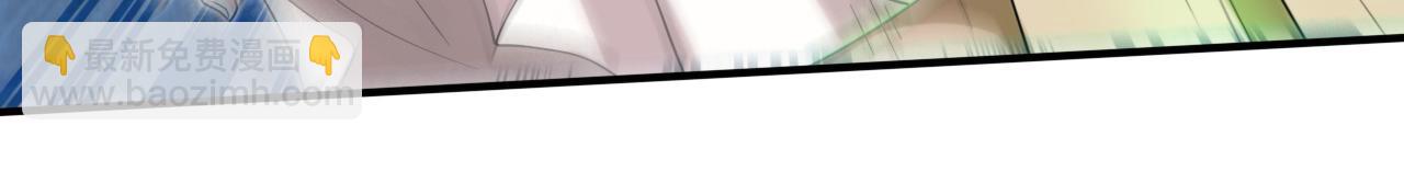 第163话 陆尘他&hellip;没气了？！(1/2)-第165话