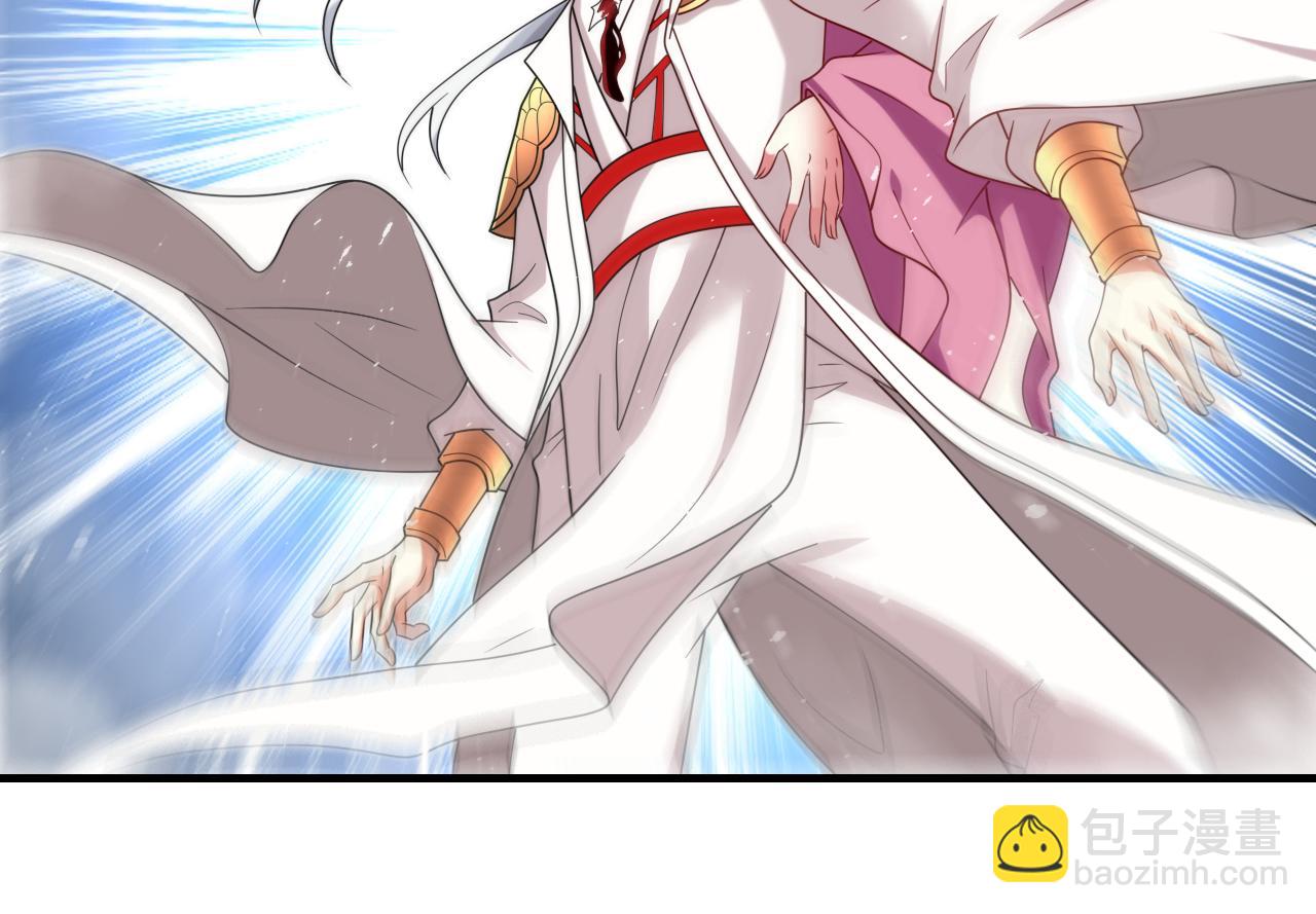 第163话 陆尘他&hellip;没气了？！(1/2)-第165话