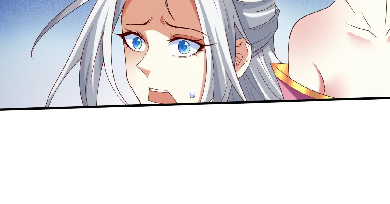 第163话 陆尘他&hellip;没气了？！(1/2)-第165话