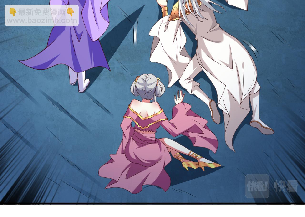第163话 陆尘他&hellip;没气了？！(1/2)-第165话