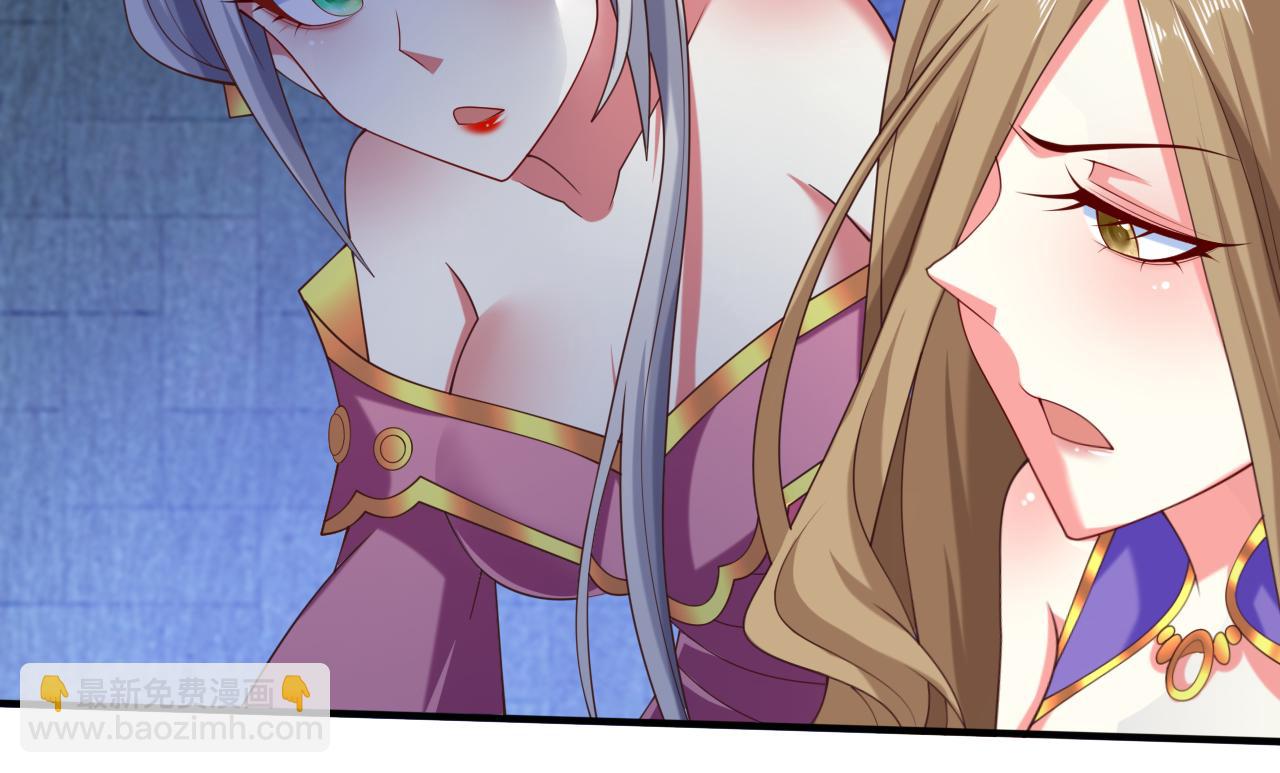 第163话 陆尘他&hellip;没气了？！(1/2)-第165话