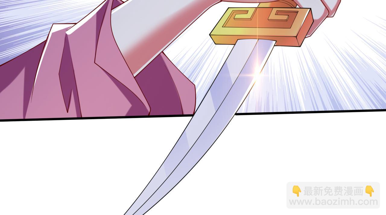第163话 陆尘他&hellip;没气了？！(1/2)-第165话