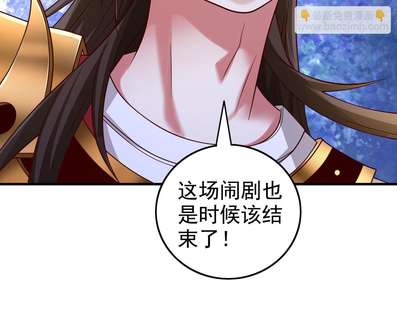第165话 一起死吧！(1/2)-第167话