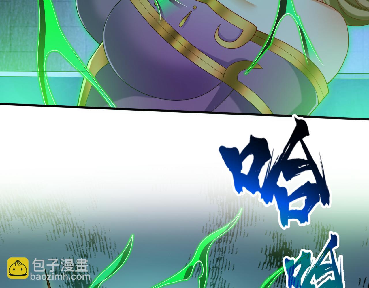 第165话 一起死吧！(1/2)-第167话