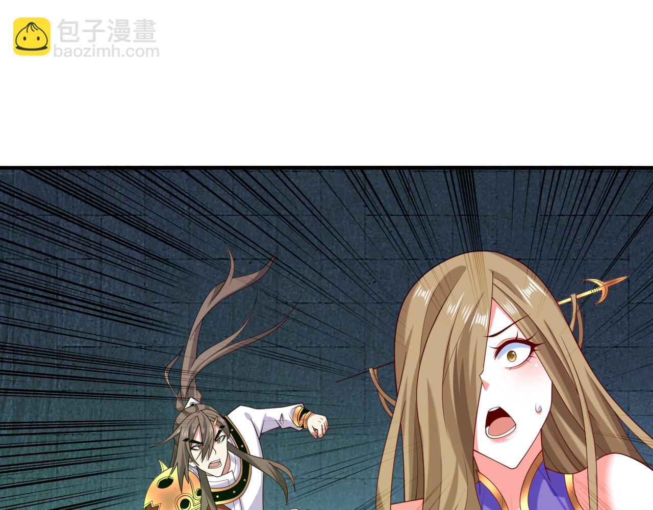 第165话 一起死吧！(1/2)-第167话