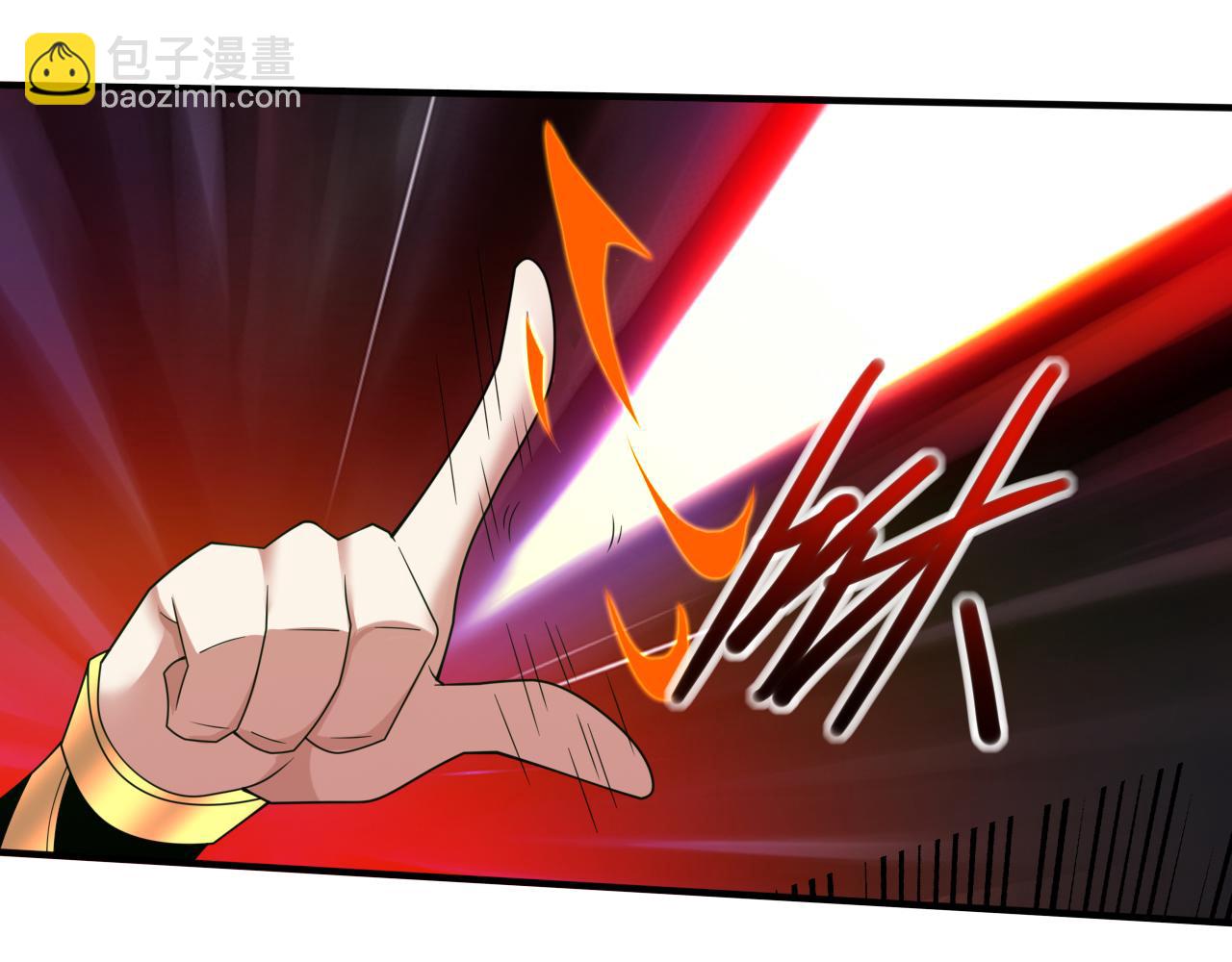 第165话 一起死吧！(1/2)-第167话