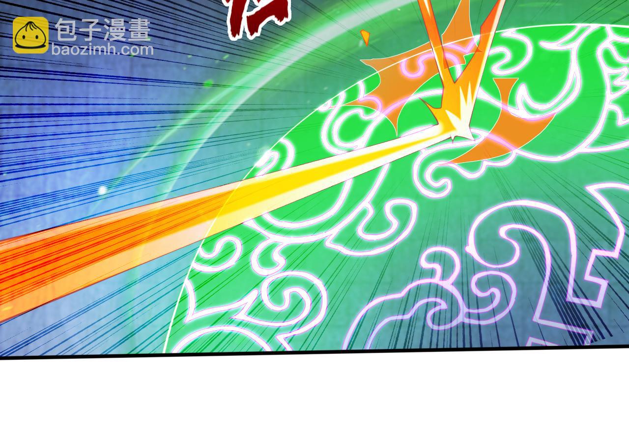 第165话 一起死吧！(1/2)-第167话