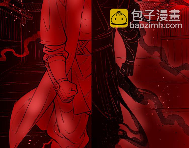 第2话 你们没机会吃饭了！(1/3)-第3话