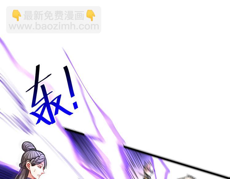 第20话 圣域的师姐嘴真甜！(1/3)-第21话