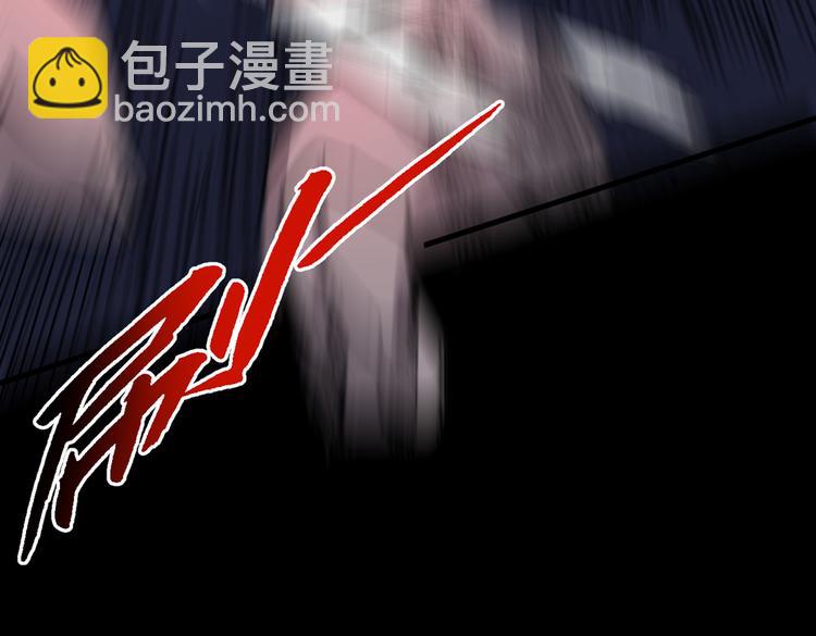 第22话 我对男人很感兴趣！(1/3)-第23话