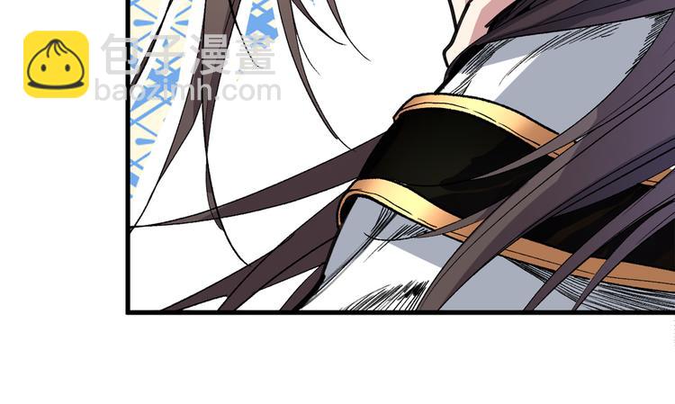 第24话 天塌下来我顶着~(1/2)-第25话