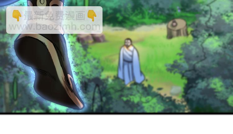 第30话 这就认怂了？！(1/3)-第31话