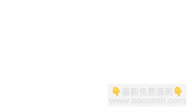 第32话 杀个皇者还不简单？(1/3)-第33话