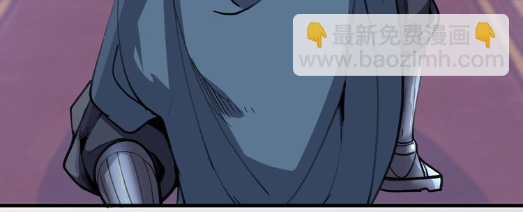 第34话 葬皇阵！(1/3)-第35话