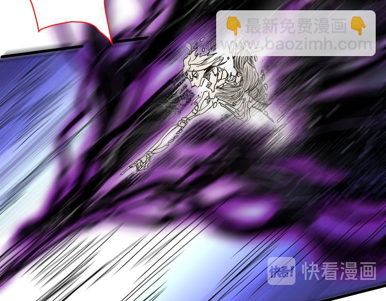第36话 七级杀阵全功率运行！(1/3)-第37话
