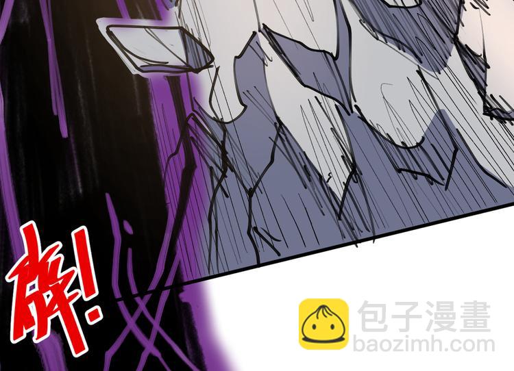 第36话 七级杀阵全功率运行！(1/3)-第37话