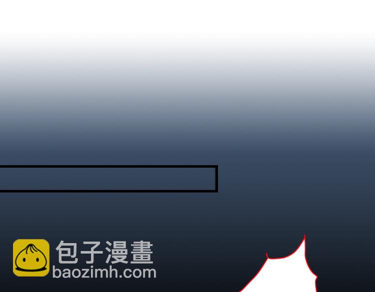 第38话 齐皇之子齐寒(1/3)-第39话