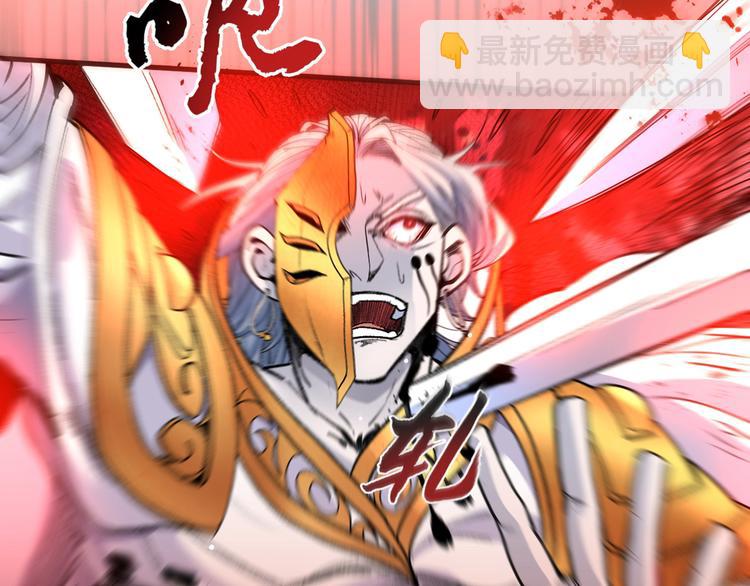 第4话 天降五个美女师傅(1/4)-第5话