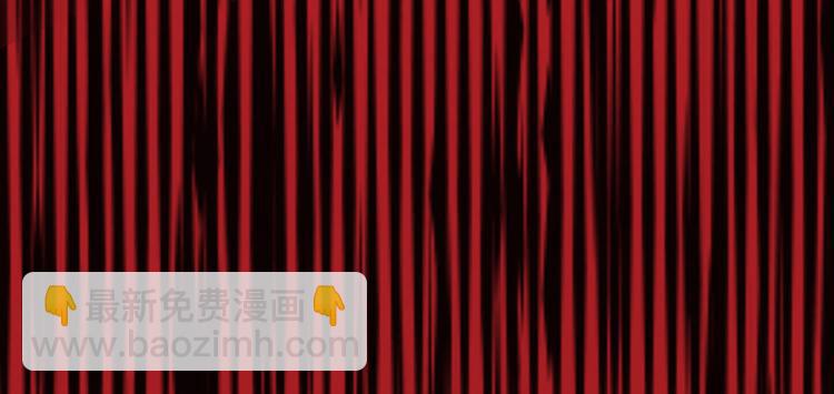 第4话 天降五个美女师傅(1/4)-第5话