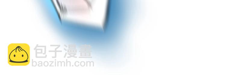 第4话 天降五个美女师傅(1/4)-第5话