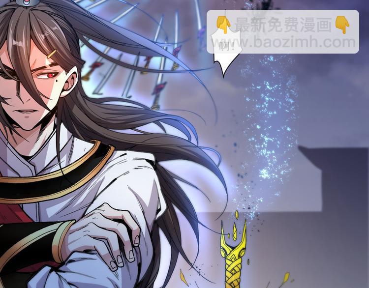 第4话 天降五个美女师傅(1/4)-第5话