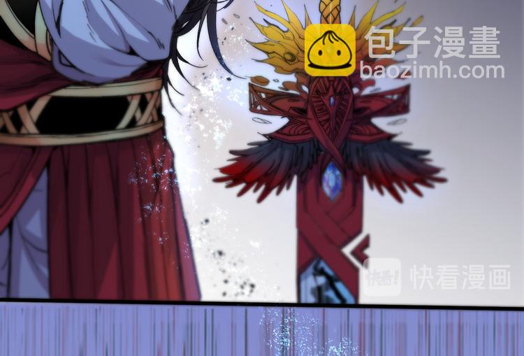 第4话 天降五个美女师傅(1/4)-第5话